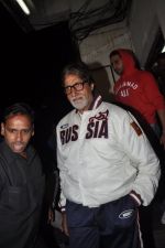 Amitabh Bachchan and Abhishek Bachchan snapped at PVR on 4th June 2014